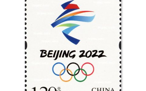 为2022年北京冬奥会加油， 从现在做起，准备好了吗？