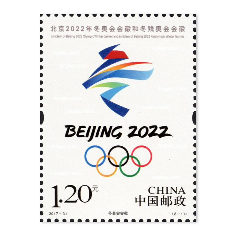 2022北京冬奥会申奥理念_北京2022年冬奥会的场馆分布在_北京2022申奥宣传片