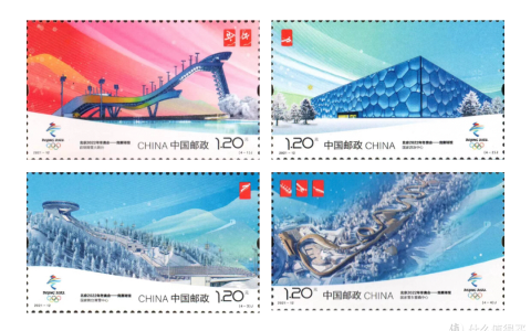 菜百发售《北京2022年冬奥会会徽和冬残奥会会徽》邮票金、银仿印商品
