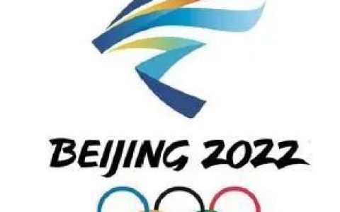 北京2022年冬奥会会徽和冬残奥会会徽揭晓(组图)