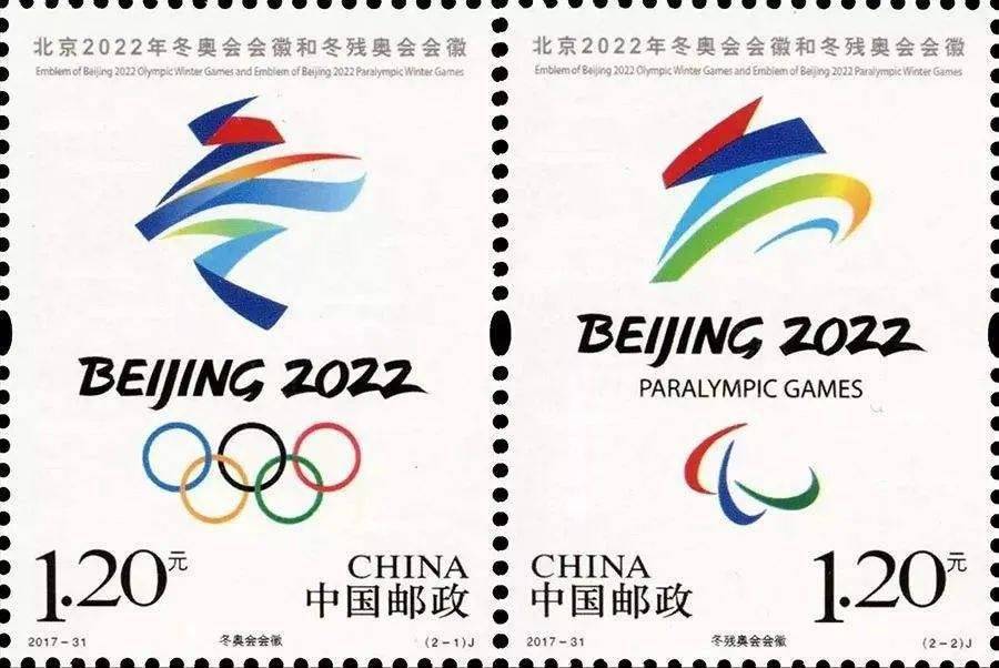 2022冬奥会会徽含义_2022年北京冬奥会徽_2022冬奥会的会徽是什么