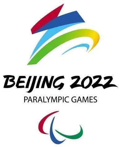 2022冬奥会的会徽是什么_2022年北京冬奥会徽_2022冬奥会会徽含义