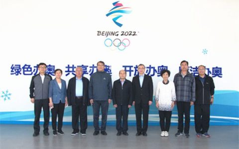 聚焦京张2022年冬奥会：筹备工作正式拉开帷幕