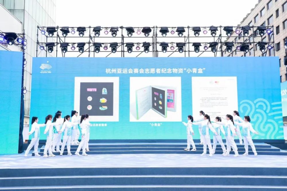 2022年亚运会志愿者_2022年亚运会主场馆占地_2022亚运会在杭州电竞
